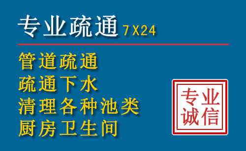 淮滨搬家公司提示：夏季高温季节长途搬家的6大常识